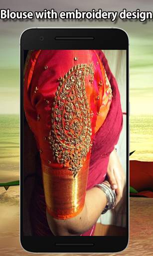 Embroidery Blouse Designs screenshot 5