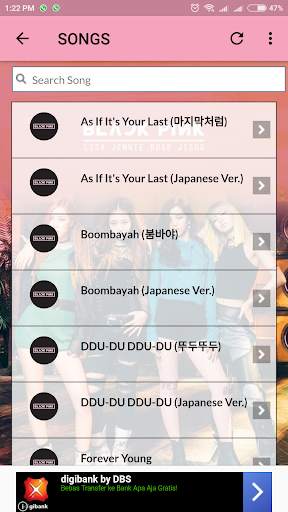 Blackpink Lyrics (Offline) screenshot 4
