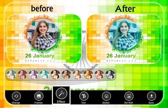 Republic Day Photo Frames screenshot 3