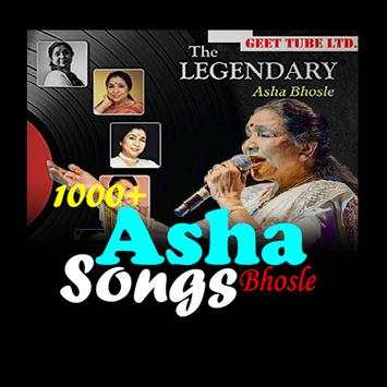 Asha Bhosle Songs screenshot 5