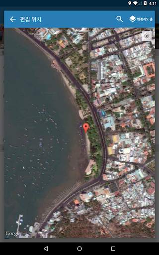 Photo exif editor screenshot 14