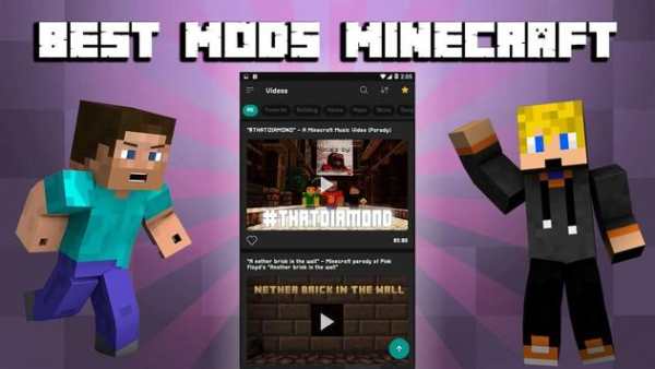 MOD-MASTER 2020 for Minecraft PE (MCPE) screenshot 3