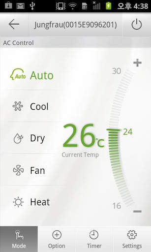 Smart Air Conditioner screenshot 2