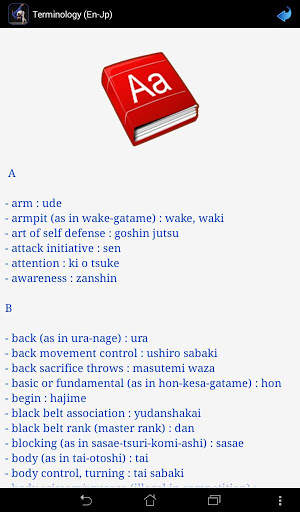 Judo in brief screenshot 14