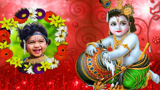 Janmashthami Photo Frame 2020 screenshot 5
