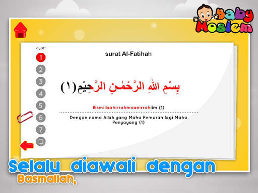 Surat-Surat Pendek Pilihan screenshot 4