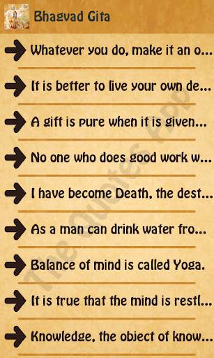 The Quotes App screenshot 5