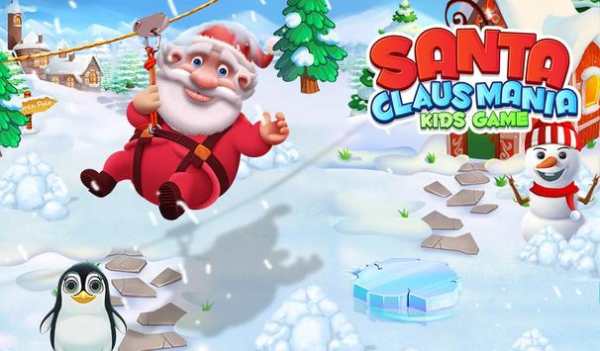 Santa Claus Mania Kids Game screenshot 1