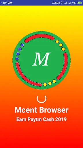 Mcent hindi 3 تصوير الشاشة