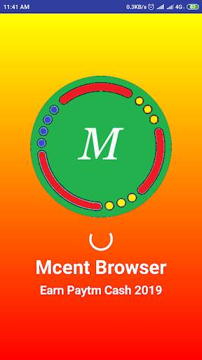 Mcent hindi screenshot 3