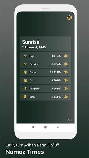 islamic app screenshot 6