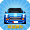 驾考模拟3D icon