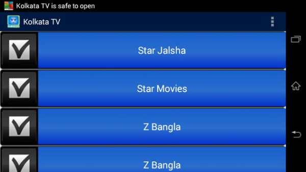 Kolkata TV Channel screenshot 4