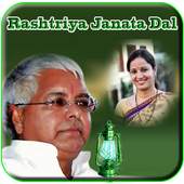 RJD Photo frame 1.0