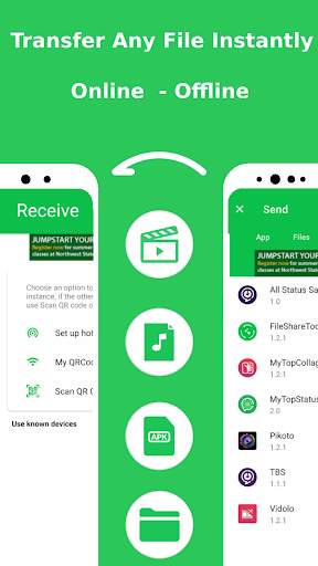 File Share Tool - File Transfer Tool screenshot 8