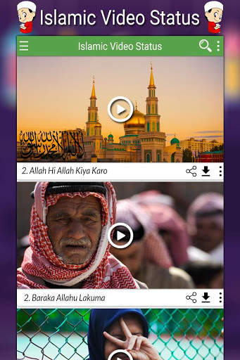 Islamic Video Status screenshot 1