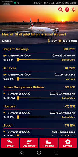 Bangladesh Flight Live screenshot 2