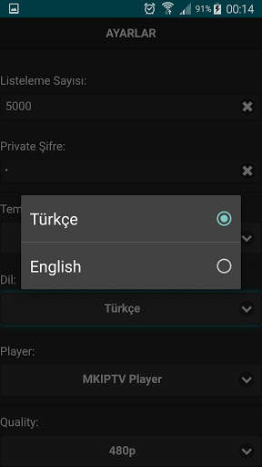 MKIPTV PRO screenshot 5