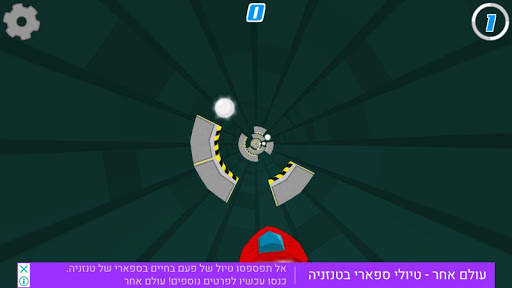 Tunnel Racing 3D - High Speed Racing screenshot 3