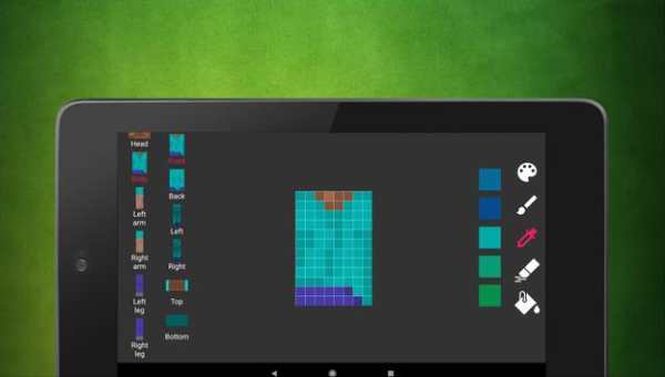 Skin editor for Minecraft screenshot 24