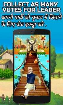Modi Election Run screenshot 1