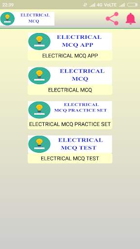 Electrical MCQ screenshot 1
