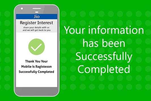 Free Jio 4G Phone Registration : 1500 Rs/- screenshot 4