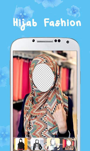 الحجاب موضة الجمال 2021 2 تصوير الشاشة