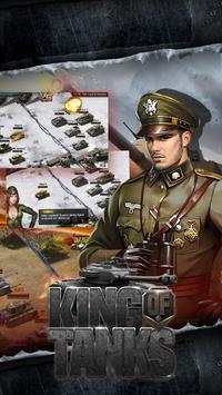 King of Tanks screenshot 1