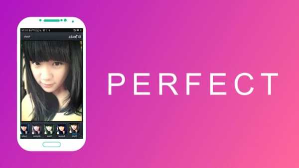 YouCam Perfect screenshot 2