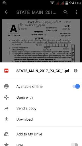 MPSC Question Paper's screenshot 7