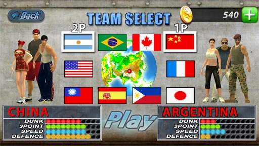 Street Basketball-World League screenshot 2