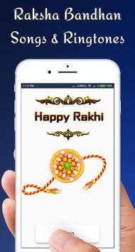 Raksha bandhan song 2018 rakhi song 2018 screenshot 1