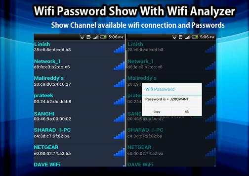 Wifi Password Show & wifi Analyzer 2019 screenshot 1