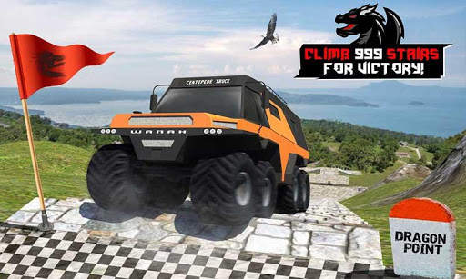 Cruiser Car Stunts : Car Games screenshot 5