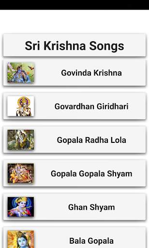 Sri Krishna Songs screenshot 2
