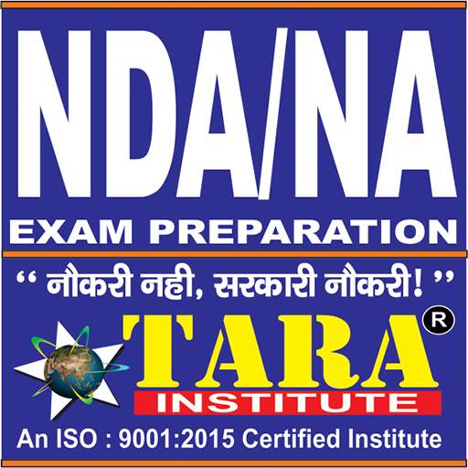 NDA Exams Preparation, NDA Online Video Lectures 1.0.3