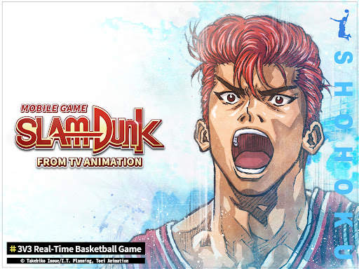 SLAM DUNK screenshot 18