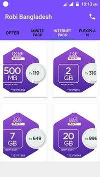 Robi Bangladesh screenshot 6