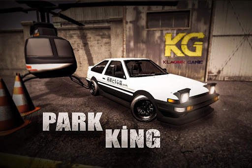 Парковка автомобиля - Park King скриншот 7