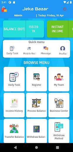 Jeka Bazar screenshot 3
