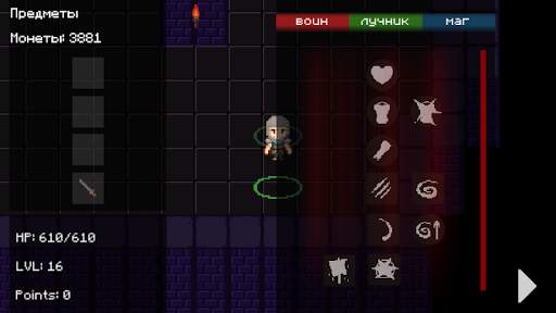 Shadow Tower Roguelike Game screenshot 2