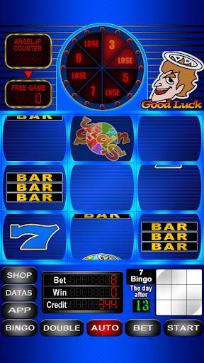 SUPER 8LINES ANGEL SPIN screenshot 1