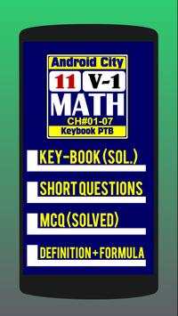 Math 11th class Key book V-1 screenshot 1