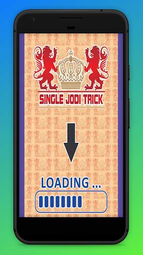 Single Jodi Trick screenshot 1