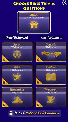 Play The Jesus Bible Trivia Challenge Quiz Game скриншот 6