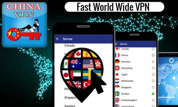 China VPN screenshot 3