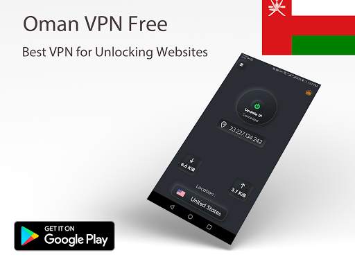 Oman VPN Free screenshot 1