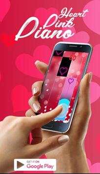 heart love piano tiles screenshot 1