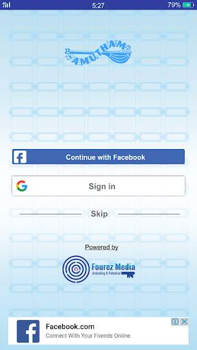 Tamil Melodies - Sudha Ragunathan screenshot 3
